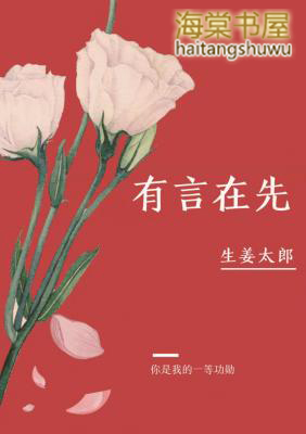 宜阳至新安